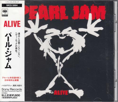 Pearl Jam Alive - Promo Japanese Promo CD single (CD5 / 5